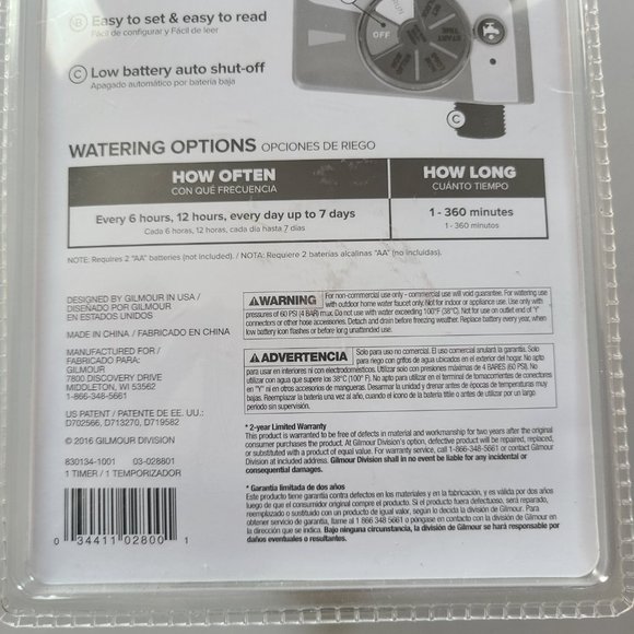 Gilmour Automatic Water Timer - Picture 5 of 5